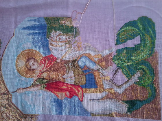 Работа «№26025»