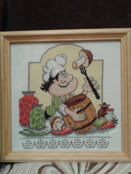 Работа «№26076»