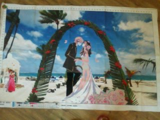 Работа «незавершенная»