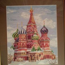 Работа «Собор Василия Блаженного»