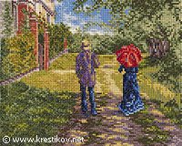 Работа «прогулка»