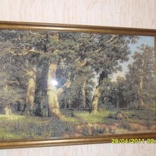 Работа «Дубовая роща»