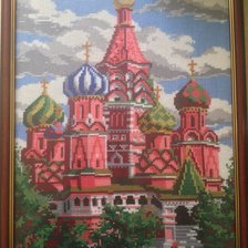 Работа «№26292»