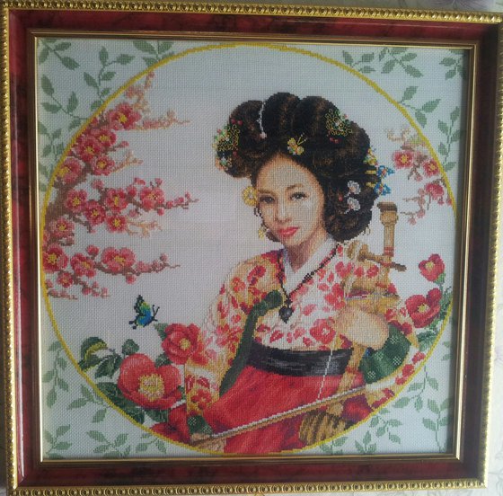 Работа «Хигум»