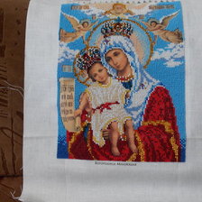 Работа «№26449»