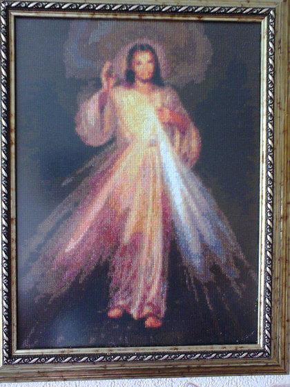 Работа «Иисус я  надеюсь на Тебя.»