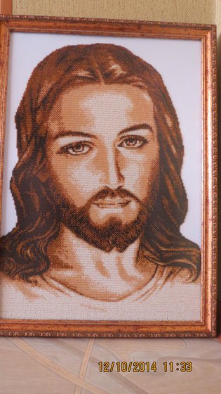 Работа «Моя первая работа»