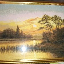 Работа «№26556»