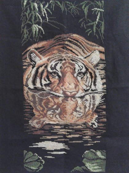 Работа «плывущий тигр»