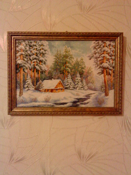 Работа «"Лесная сторожка"»