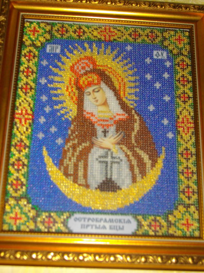 Работа «№26742»