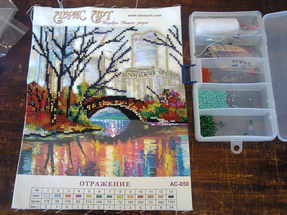 Работа «отражение. абрис арт.»