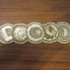 Работа «браслет вышила бисером»