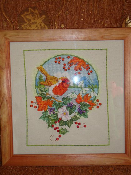 Работа «Снигирь»