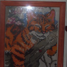 Работа «Киса»