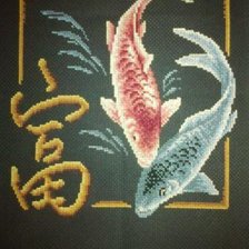 Работа «Богатство»