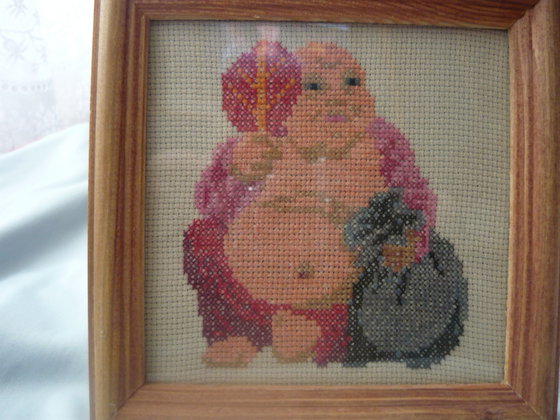 Работа «№26915»