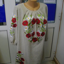 Работа «№26939»