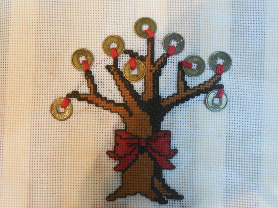 Работа «Дерево только что постиранное»