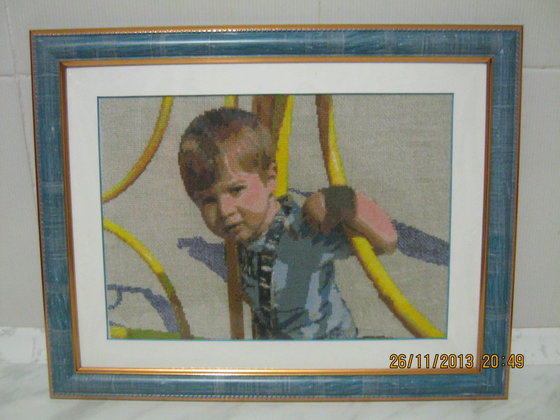 Работа «Сынулька»