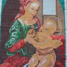 Работа «№27151»