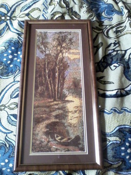 Работа «осень»