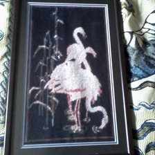 Работа «фламинго»