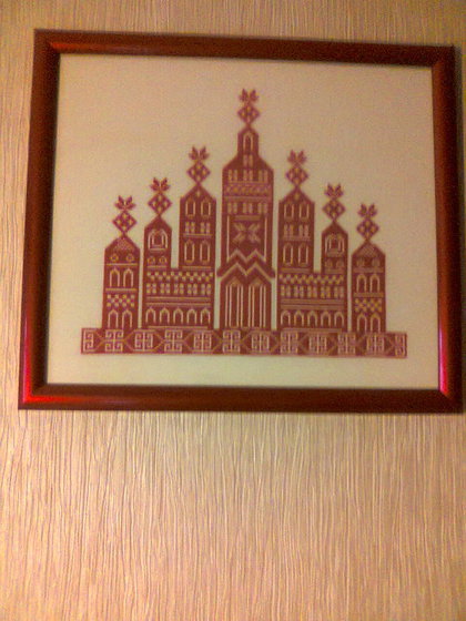 Работа «№27175»