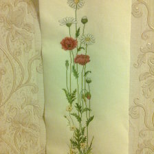 Работа «№27177»