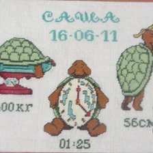 Работа «Черепашки Мэтрика»