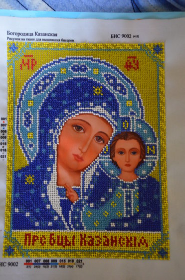 Работа «Казанская Божья Матерь»