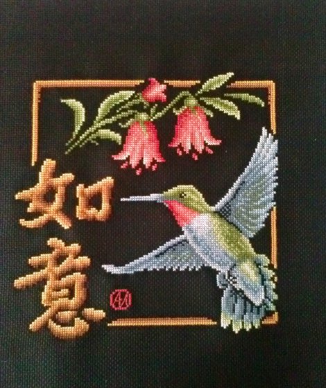 Работа «№27271»