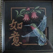 Работа «№27277»