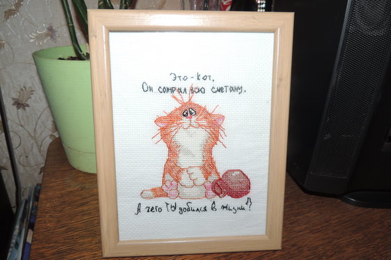 Работа «№27303»