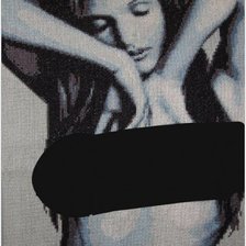 Работа «она»