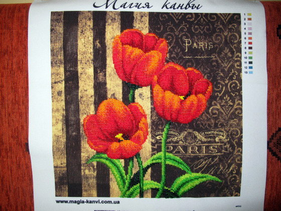 Работа «Французские цветы.Тюльпаны.»