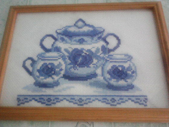 Работа «№27327»