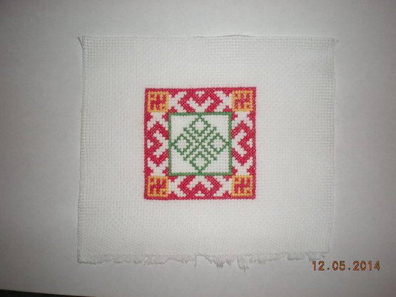 Работа «Макошь и символы Огнивец и Огниво для здоровья женщины»