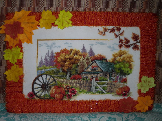 Работа «золотая осень»