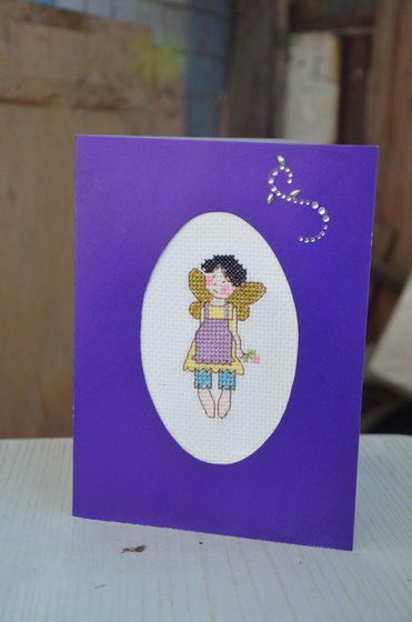 Работа «№27459»