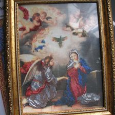 Работа «№27479»