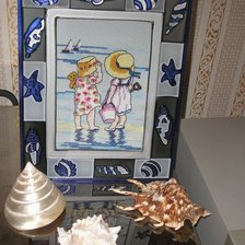 Работа «№27485»