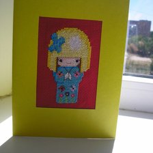 Работа «Подарок мне на др»