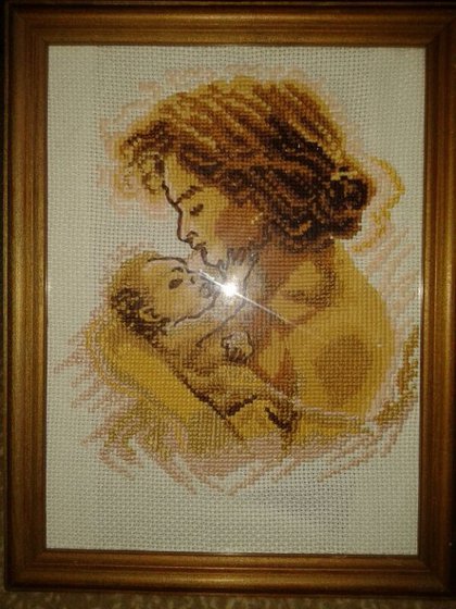 Работа «Моя работа)»