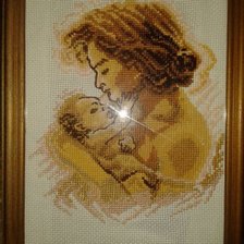 Работа «Моя работа)»