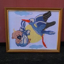 Работа «№27572»