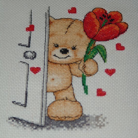 Работа «Приветик!»