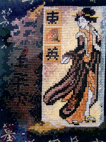 Работа «Японочка»