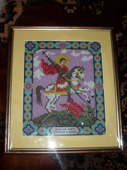 Работа «Св.Георгий Победоносец»