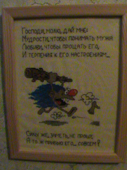 Работа «№27829»